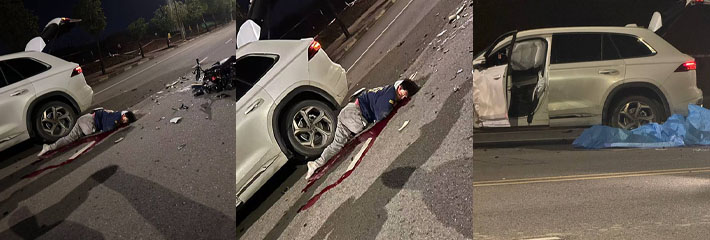 胆小慎入！成都龙泉一鬼火少年 发生车祸死亡 现场更是血流成河！