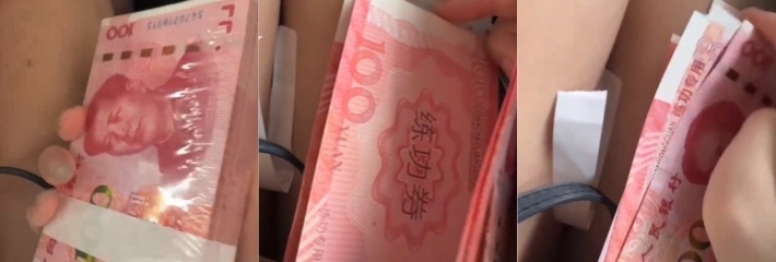 小仙女认识一渣男 说给一万陪到第二天中午 小仙女被爆操完中午开开心心拿这钱回家 心态瞬间崩了！