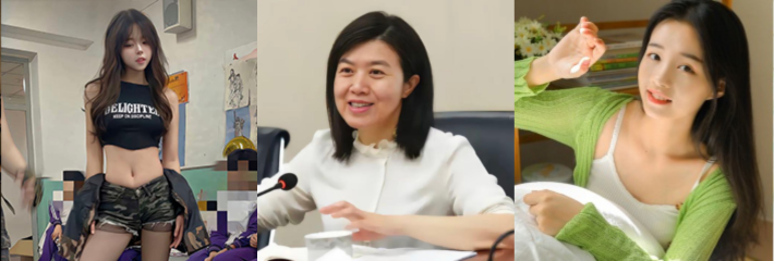 班霸跳舞视频完整版 台前热舞竟当场撑爆奶罩/将谭谈交通封杀的成都正厅级干部女贪官田蓉被曝光 每日🔥TOP10🔥