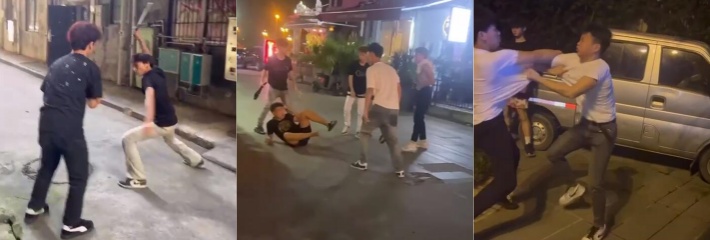 精神小伙打架合集 年轻人就是疯狂 打输住院打赢坐牢！