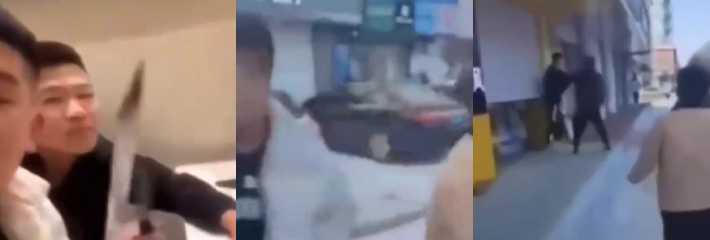 哈尔滨五常二中砍人事件流出现场实录视频 手持砍刀满嘴的国粹真勇猛！