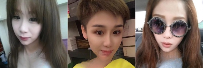 山东赵姗姗裸贷逾期曝光 长发美女变短发 化妆品插入私处扭动自慰！