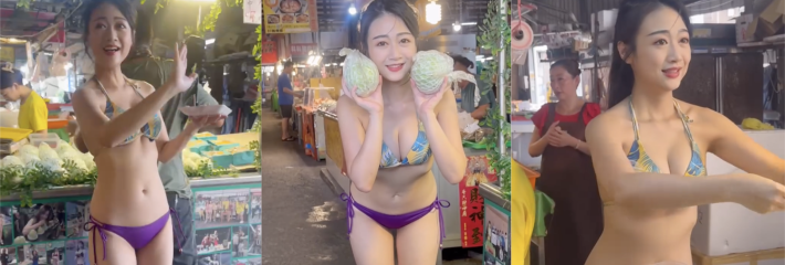 台商果然做生意就有头脑 一个摊位就能养活一个市场 其中的门道大有来头！