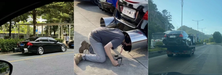 广东汕头一改装车上路被警察叔叔拖走，路人直呼这多大排量，排气管能塞进两个头！