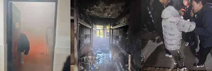 大学生宿舍拔火罐 酒精爆炸发生火灾 幸好消防来的及时 不然整栋宿舍楼都让你点了