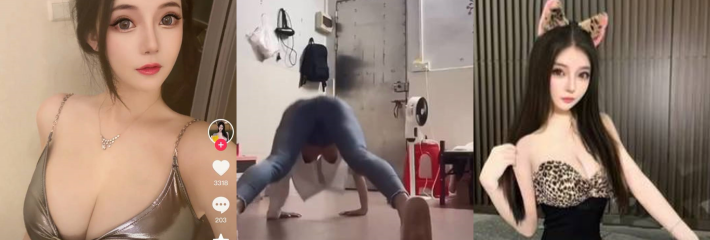 抖音大奶擦边主播 奶糖 直播俯卧撑漏奶给家人们看 奶子是真的大 做俯卧撑的时候一甩一甩的 ！