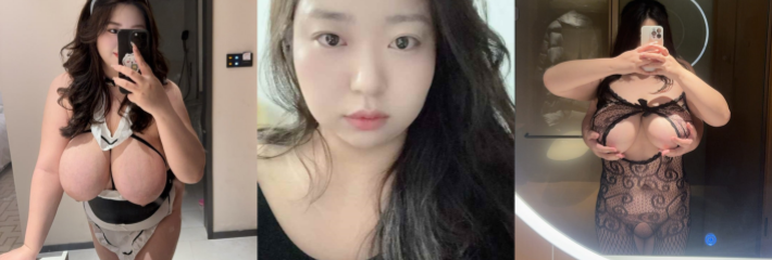 BBW天花板！高颜巨乳女神柴波波露脸吃鸡 后入女上榨精福利视频流出！