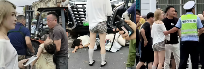 安徽广德发生恶性交通事故 36岁女子杨某某 越过绿化带撞飞电动车致1死2伤