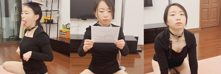 极品小美女被主人调教成母狗性奴 跪在地上宣誓成为母狗 带肛塞各种爬行犯贱！