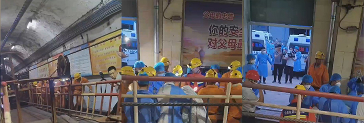72小时生死营救 山东泰安华丰煤矿事故 5人获救2人死亡 现场视频曝光！