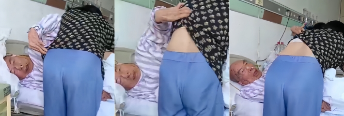 某医院一高龄老头 色胆包天欲脱护工裤子 都快挂墙上了还不老实 真的是年轻不浪老来徒悲啊！