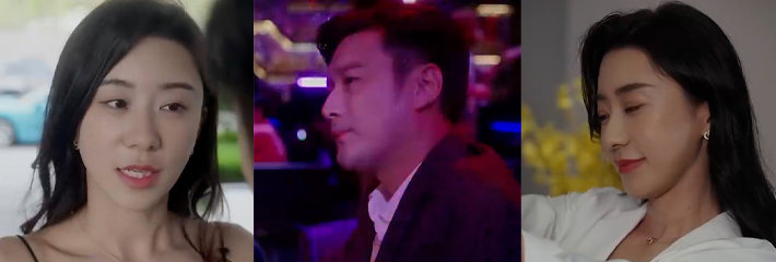 擦边短剧 我的空姐老婆 出轨上司后我找他老婆补偿 左拥右抱艳遇不断 实在太刺激！