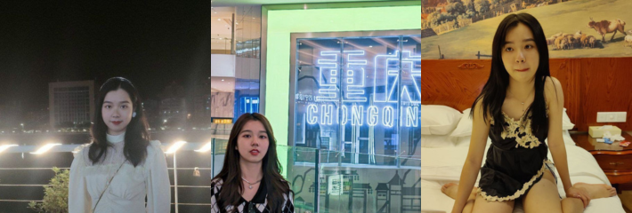 浙江某小学音乐教师被金主在婚礼前恶搞 金主将其不雅调教照发给未婚夫手上曝光！