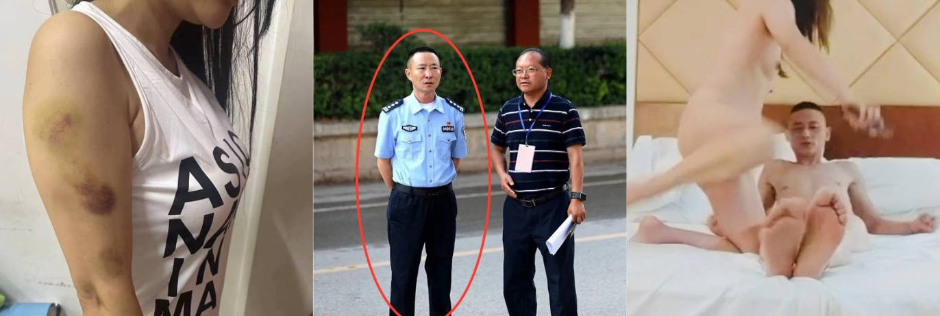 丽江宁蒗县副县长 刘云超 在职期间婚内出轨 拍下对方裸照威胁打胎等疯狂行径 引发全网声讨！