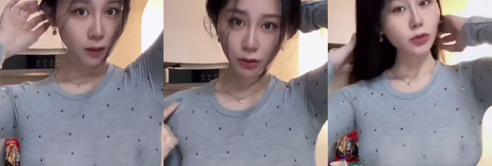 闲鱼健身教练宣传打底上衣售卖 真空露点实拍 只为让网友看出上衣的质量！
