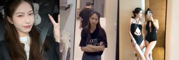 抖音小网红 李倩倩Aplexy 与炮友宾馆出轨被老公蹲守 捉奸在床居然还振振有词