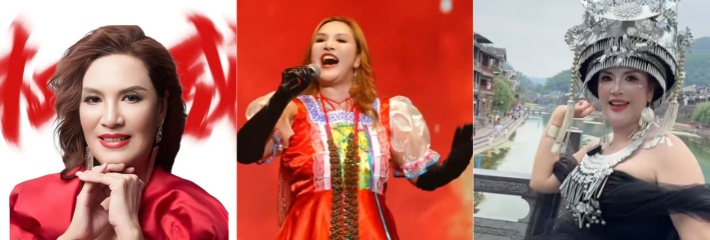 那艺娜 杭州演唱会出现重大失误 突然进入变声期 放出男版童声 坐实假唱事实