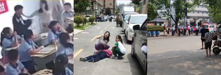 山东单县人民路中学班主任 卜晓琼 涉嫌因未收礼针对学生 扇耳光逼迫跳楼 学校监控视频丢失