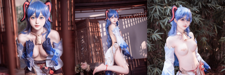 甘雨时清纯外表下藏着淫荡本性 她的薄纱cos服难掩爆乳黑丝包裹的肥臀扭得勾魂!