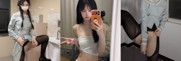 抖音百万网红 一只香 榜一大哥豪斥十万定制自慰视频流出 清纯甜妹彻底下海当母狗！