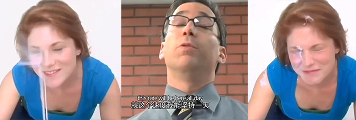 欧美跳跳糖广告 女主被颜射一脸 这才是成年人想看的广告 创意无极限！