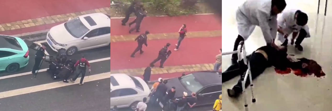 突发 云南镇雄一家医院发生重大持刀行凶事件 20多人被砍杀现场视频 行凶者朋友圈曝光！