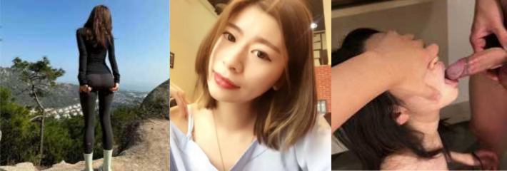 淄博小学老师杜安琪偷情事件！受人尊敬的教师裤子一脱也是极品好母狗 7月18日精选TOP10火爆文章