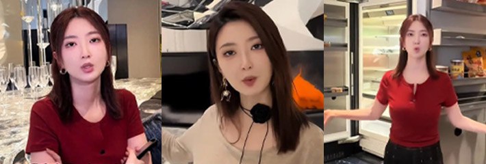抖音千W级粉丝网红大蓝的老婆大叶子 网上炫富 家里一年电费都要40多万 被网友举报到封号！