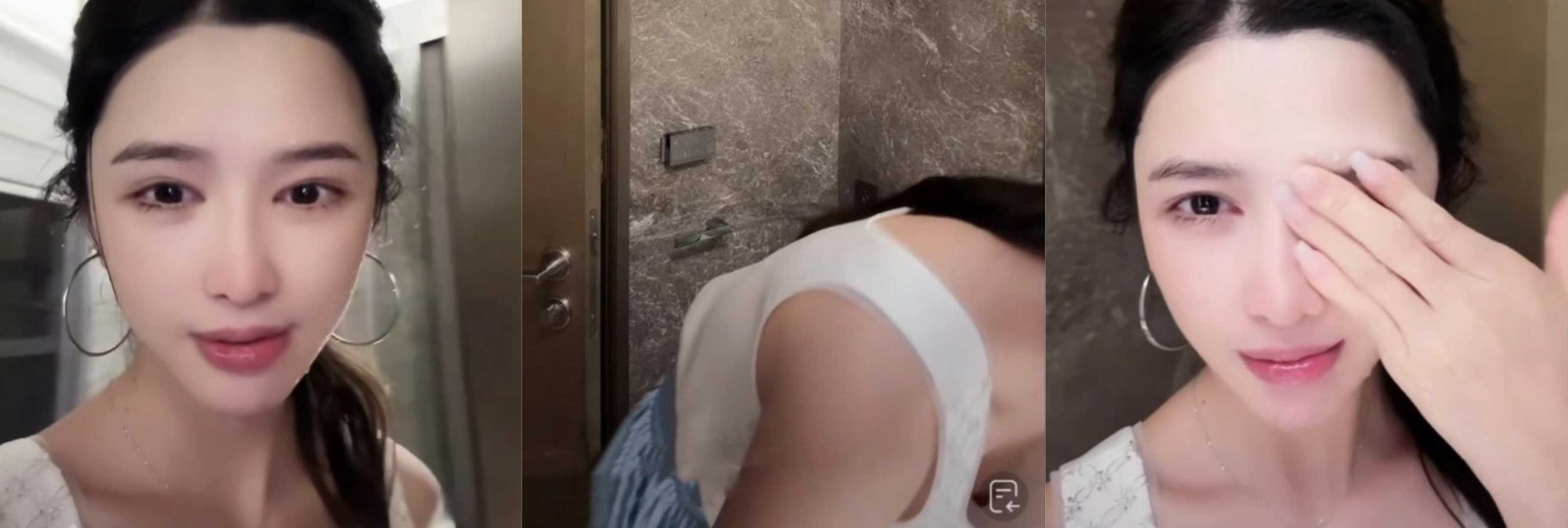 抖音网红超级七七直播洗脸翻车,黑葡萄私密走光被录屏曝光，网友吃瓜high爆!