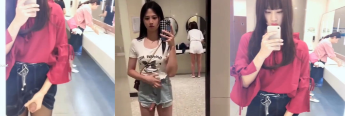 京圈女装大佬 女厕所当着众人的面自慰拍摄视频 短裙黑丝下巨物狂撸 大胆程度让人直呼过瘾！