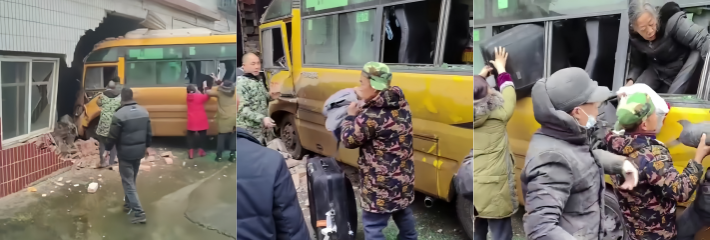 重庆万州分水镇 客车失控撞入民房 乘客砸窗逃生 现场实拍视频曝光