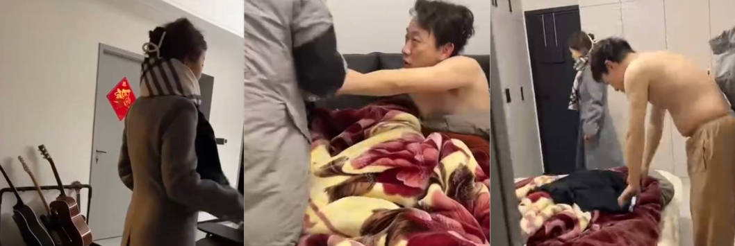 史上最冷静的舅哥陪最冷静的女主抓奸 老公被抓现行媳妇却在现场说起了大道理？！