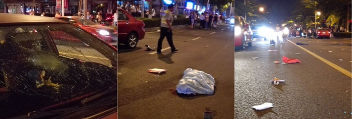 河北保定高阳 酒驾小汽车撞飞电动车 一对母女当场身亡