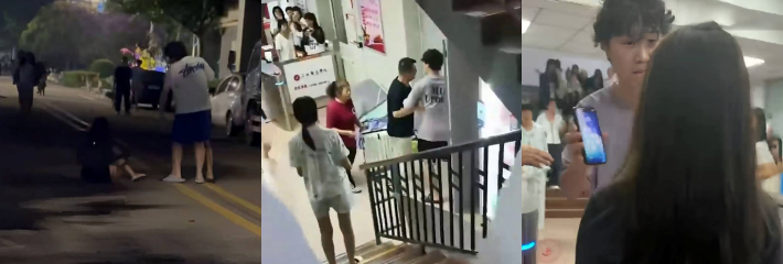 河北沧州师范学院 女生脚踏两条船被抓包 宿舍楼下男友暴怒将其放倒 社死现场视频曝光