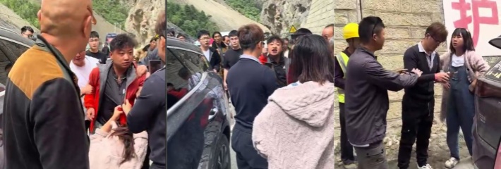 抖音热瓜 318国道懦弱老公看着怀孕媳妇被打 无动于衷！