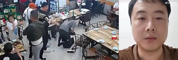 唐山打人事件中出警民警 陈志伟 实名举报自称含冤入狱 为领导背锅获得其非法所得！