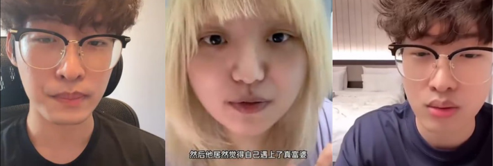 抖音380万粉丝网红美食博主 神奇海挪 只因为吃了个西班牙菜吃就塌房 约炮不承认 女主发文公开质问！