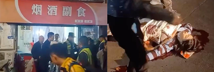 武汉南湖学校门口 等子孩的家长与电动车摊店主起争执 店主一记抹脖了结此恩仇！