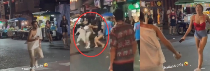 泰国人妖大战以色列人 两名以色列人被泰国人妖围攻暴揍 最后被打得落荒而逃全网爆红！