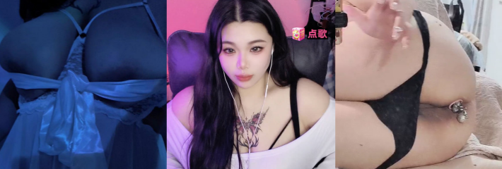 B站超人气颜值主播熟桃 巨乳坦克漏点自慰福利视频流出 黑鲍鱼一看没少被操！