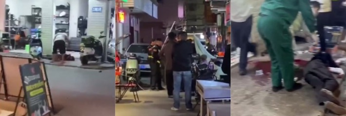 广西南宁琅东六组1124血腥砍人 商家怒砍外卖小哥如剁排骨 倒地满血惨不忍睹！
