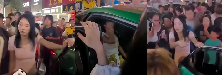 烟台莱阳盛隆街公务员当街捉奸 妻子当场抓包丈夫带别人老婆逛街