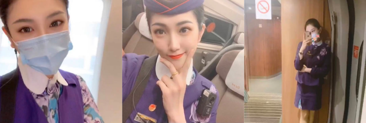 淄博高铁商务座上认识的风骚妹子，当时俩人一眼相中有意取要张小纸条后下飞机直冲舜耕山庄打炮！