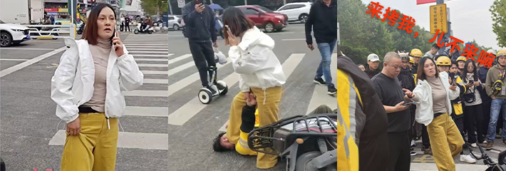 重庆嚣张老仙女醉酒后脚踩外卖员！大马路上对外卖员各种殴打 引发热议！