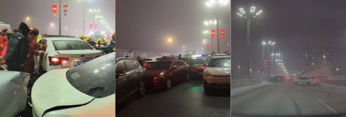 乌鲁木齐 西外环100车连撞 起因牧马人装逼造成重大连环车祸！也许是历史最高连撞记录