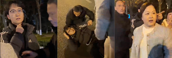 江苏南通一起简单的交通事故却演绎成搞笑剧 一家子表演艺术家被送上全网热搜！