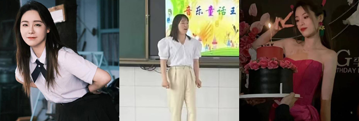苍南县马站镇蒲城学校二年级音乐老师洪冬暖带情夫回自己家打炮被抓 现场视频爆出 真刺激!