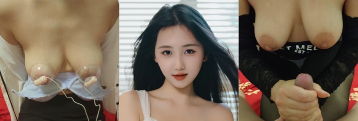用震乳器玩嫂子的乳房 真的太刺激了 没一会儿 嫂子的骚逼就湿的不行 大胸嫂子会喷水116-120