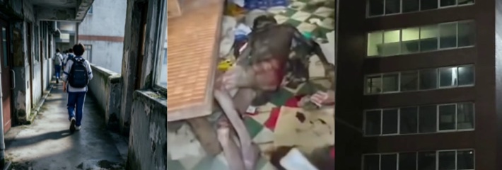 大昌七中某同学撞邪 深夜鬼敲门 开门却空无一人 还有那宿舍的干尸 灵异不断