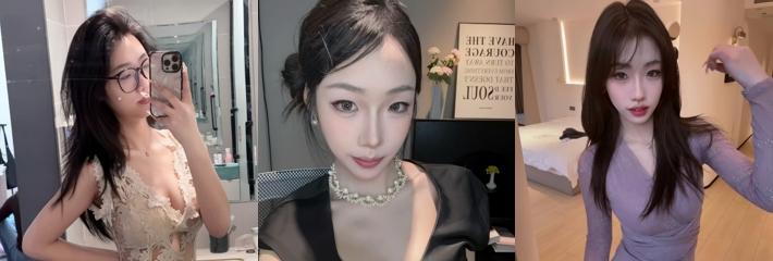 湖南师范大学大三校花 李梦琪 私密性爱泄密 清纯女神私下竟是反差母狗